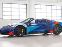 マセラティMC20チェロに「オペラ・ダルテ」、手描きのボディは「走るキャンバス」…ミラノで公開 画像