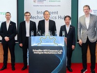 シェフラーとシンガポール南洋理工大、ロボット・AI研究所を開設…自動車技術をロボット分野に応用 画像