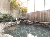 車中泊施設「RVパーク」、京都など4件を追加…全国589件に 画像