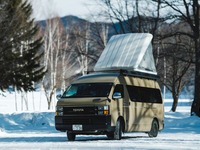 新千歳空港でキャンピングカーレンタル開始、北海道旅行の自由度向上…Moving Inn 画像