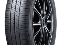 ダンロップの新タイヤ「ENASAVE EC205」、燃費性能とウエット性能を両立…2026年2月発売 画像