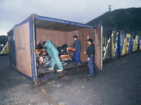 【チャレンジ三宅島09】 往復5000円でバイクと共に海を渡ろう 画像