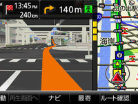 【ソニーnav-u】測位性能はフルナビに匹敵 画像