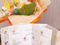 グループギフトをDX化、三桜工業が「Gift Fund」開始…2ステップで完結 画像