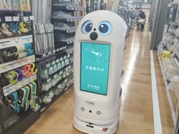 エクセディのマルチロボット「Neibo」、カインズ吉川美南店に導入…AI対話で売り場案内 画像