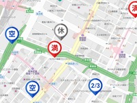 ゼンリン、EV充電スタンド満空情報に「e-Mobility Power」約2万5600口追加…国内最大規模のサービスに 画像