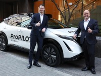 日産の株価が反発、英企業と自動運転で協業へ 画像