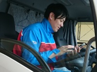 AI自動配車システム「ATMTC」、外部企業向けに正式リリース…物流DX支援 画像