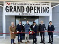 トヨタ紡織、初のスマート工場を米ケンタッキー州に開設 画像