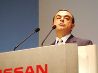 ゴーン日産社長、こんなことにもコストカット!! 画像