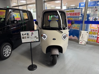 三輪EV「ETT-NEO」と「coffret」、ヤマダデンキ横浜本店で試乗会…12月14日 画像