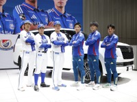 横浜の力で結束、日産主催の横浜DeNAベイスターズ・F・マリノス応援イベント…『パトロール』も展示 画像