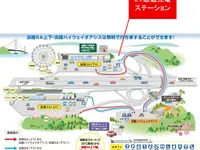 神戸淡路鳴門道、淡路SA下りにEV急速充電器2口を新設…12月19日から供用開始 画像
