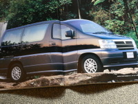 元祖最高級ミニバン、初代『エルグランド』が掲げた5つのテーマとは【懐かしのカーカタログ】 画像