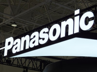 パナソニックの人事異動に注目…12月の有料会員記事ランキング 画像