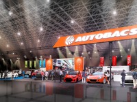 オートバックス、『シビックタイプR』のカスタムカー初公開へ…東京オートサロン2026 画像