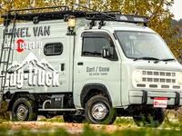 “秘密基地”軽キャンパーが主役に…キャンピングカー人気ランキング　11月 画像