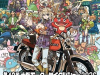 「大阪・東京モーターサイクルショー2026」が人気アプリ『モンスト』とコラボ、グッズ付前売り券も 画像