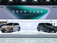 新型コンパクト電動SUV『A10』発表、航続500kmで世界市場にも投入へ…中国リープモーター 画像