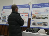 トヨタ・モビリティ基金と豊田市、交通事故死傷者ゼロへ向けフォーラム開催…自転車ヘルメット着用など啓発 画像