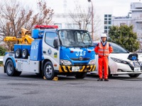 EVの電欠救援、JAFが全国47都道府県に実証実験を拡大…年間1000件超に対応 画像