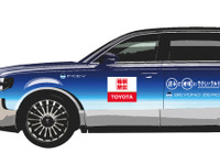 箱根駅伝の見どころは「EV白バイ」だけじゃない！ トヨタの改造『センチュリー』登場に「みてみたい！」とSNS注目 画像