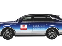 トヨタ、箱根駅伝に“特製”のセンチュリーFCVなど電動車40台提供［新聞ウォッチ］ 画像