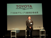 【トヨタF1】日本GPでチーム初優勝、根拠あり 画像