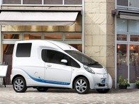 【東京モーターショー09】三菱、2台のコンセプトカーを世界初披露 画像