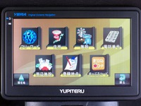 【MAPPLEnavi2 登場】「ハードの良さを引き出す存在に」…キャンバスマップル社長 画像
