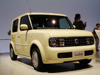 【株価】日産が再び4ケタ台を射程---ルノーとの鋼板共同購入を好感 画像