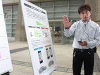 【CEATEC 09】日産、iPhone を活用したエコ運転診断 画像