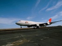 JAL、究極のエコフライトを実施…スプーン1本まで軽量化 画像