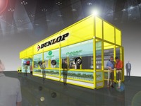 【東京モーターショー09】ダンロップ、100年の歴史や環境技術を紹介 画像