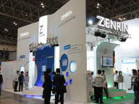 【CEATEC 09】ゼンリン、PSPみんなのナビ と いつもNAVI を訴求 画像