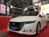 【CEATEC 09】V-LOW帯を使った携帯端末向けマルチメディア放送 画像