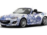 マツダのアートカー、ドイツに出現…目立ち度120％ 画像