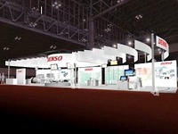 【東京モーターショー09】デンソー、エネルギーマネジメント技術を出展 画像