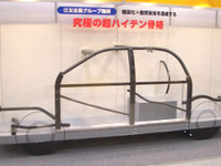 強度1470MPaの鋼管量産加工技術、住友金属グループが開発 画像