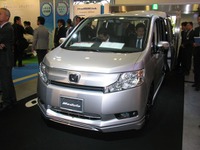 【ホンダ ステップワゴン 新型発表】ボディや補機類などすべての部分で燃費を追求 画像