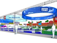 【東京モーターショー09】日本一小さな自動車メーカー…トミカ・チョロQ 画像