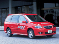 マツダ、ASV＝先進安全自動車の公道走行試験を開始 画像