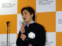 【ATTT09】アワード最優秀賞はホンダ インターナビ 画像