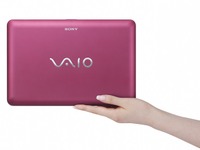 モバイルアワード2009…読者投票により3分野9製品を選定 画像