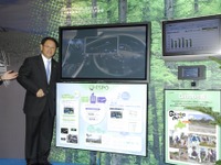 【ATTT09】豊田社長がトヨタブースを視察 画像