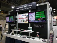 【ATTT09】デジタル地図にカーナビ、コンテンツサービスにも注力…インクリメントP 画像