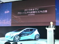【東京モーターショー09】マツダ、次世代ガソリンエンジンを2011年導入 画像