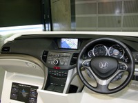 【ATTT09】“エコ”で攻めるホンダ インターナビ ブース 画像