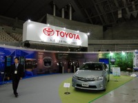 【ATTT09】生産から納車、アフターまで自動車流通の最先端が分かる…トヨタ 画像