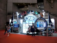 【東京モーターショー09】JAF、エコドライブ啓発DVDを制作 画像